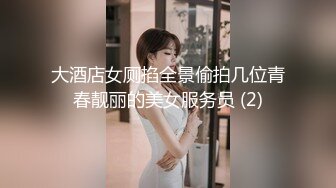 可爱型女生看自己逼