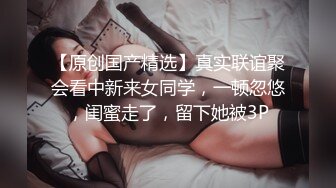 每月3000美金的女仆什么活都会别打电话边做爱高潮不断