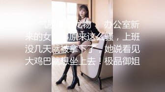 OnlyFans大奶甜心小可爱【cherrycute666】清纯大奶~插的口吐舌头翻白眼【196V】   (21)