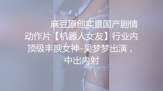  中年大叔灌醉漂亮的美女大学生带回酒店各种姿势爆玩大肥鲍