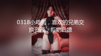 调教小女友，苗条贫乳粉嫩小姐姐，乳夹项圈自舔手指，无毛超嫩粉穴，骑在上位，大屌抽插屁股