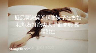 哈尔滨骚情人想玩刺激