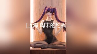 【自整理】billie_rain 喜欢露出的车模 丰乳肥臀 大肥逼   最新流出视频合集【417V】 (387)