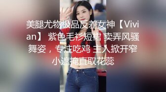 最新12月重磅 露脸才是王道 火爆网红大波反差骚女【波音姐】与纹身少年各种性爱谁能拒绝每天性瘾急不可耐的妹妹 (15)