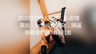 【新片速遞】   【超唯美❤️极品女神】火爆网红玩偶姐姐『HongKongDoll』最新订阅私信 《情欲小碎花》高清1080P原版无水印 