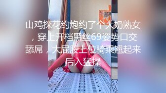 《重_磅全站无水首发》30万人追踪的极品网美推_特尤物ki_tty顶级露脸反_差私拍_身材颜值天花板各种肉Z3P有钱人的玩物 (1)