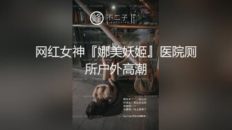 麻豆传媒&amp;Psychoporn联合出品之可爱女友在浴室来一发