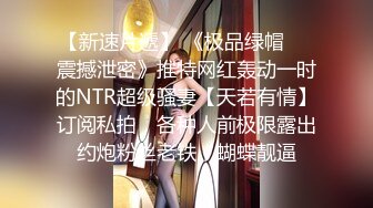 【姐妹榨汁机】二位极品姐妹花服侍大屌男口爆吞精无套射【100v】 (104)