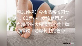 与男友的甜蜜做爱视频