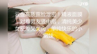 【新片速遞】操大奶少妇 老公我不要了 我不要了 我不行了 老公啊 老公啊 这个是真不要了 都快哭了 主要音量 