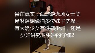 》被假经纪人欺骗❤️主动掰开鲍鱼看看是否处女的漂亮学妹