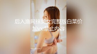 与熟女的邂逅5