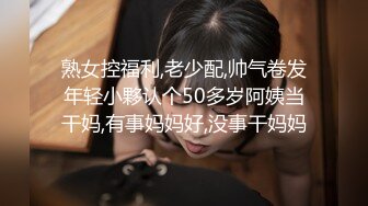 【AI明星换脸】AI-❤️刘亦菲❤️明星下海演艺路（初营业）❤️完美换脸，极品中的极品，值得收藏！