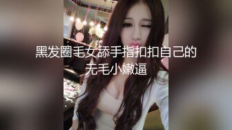 国产御姐AV女优 林思妤 作品大合集 各种乱伦剧情 诱惑十足【80V】 (67)