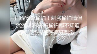 【赵总寻花】高端外围女神场，甜美温柔爱笑亲和力强，69舔穴淫荡尤物 #探花 #学生