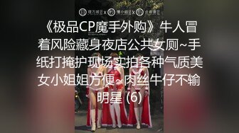 喜欢被调教菊花的小母狗