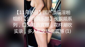 果冻传媒 KCM049 不想努力了想沦为富婆的玩物 金宝娜