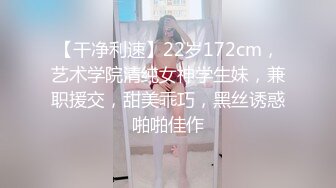 【硬核❤️淫啪大神】Make性专家✿ 5P轮奸白嫩身材幼师 场面淫乱至极 前后夹击肏翻性玩物 轮流内射极品女神