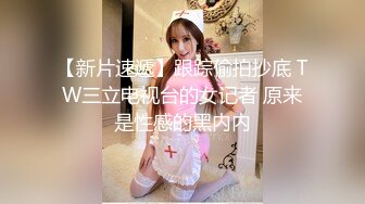 漂亮大奶人妻 美丽的妻子拥有诱人的身材和极高的情欲 她想要大鸡巴让他怀孕并射在他体内