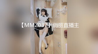 (HD1080P)(まんぴーす)(fc39835257)数量限定！半額！！【無】【顔出し】  マンコが2個つ！？世にも稀な剛毛陰部。保育士さんの裏側に迫る (2)