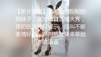 【阿姨探花】带骚熟女酒店开房一进来就脱下裤子吃JB