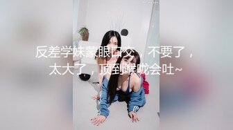 乖巧小女友身材还行