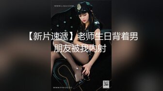 ⚫️⚫️云盘高质露脸泄密！邻家妹初恋般的感觉！清纯露脸美女私下极度反差，出租房与男友大玩性爱自拍无水印视图流出