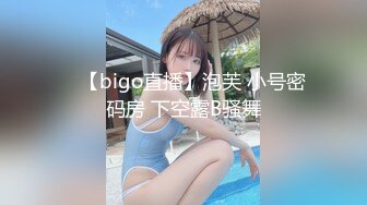 【顶级❤️高潮女神】Yua✨ 超长肛塞尾巴化身极品奴宠 淫媚吸吮肉棒侍奉 女上位榨精太美了