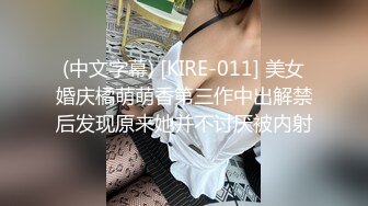 【Olivia】Stripchat来了一个极品，童颜巨乳小萝莉，滴蜡缸塞喷水 (3)