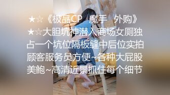 MIDV-883 我喜歡的巨乳學姊竟然被體育老師逼姦成性奴還...(AI破壞版)