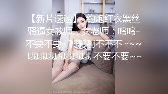 惊险刺激女宿舍窗外偷拍女生洗澡,好几次回头差点被发现,不过妹子们身材都很棒,冒险值得了 (1)