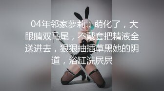 麻豆传媒&蝌蚪传媒 KD-003 泰国租妻趣闻录两个妻子的服侍体验