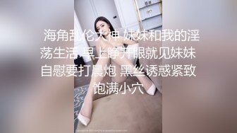 【新片速遞】还是别人家的老婆香 你就躺着什么都别动 她全自动 男子鸡鸡太小怕是满足不了