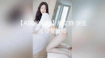 【超美女神??重磅推荐】极品巨乳高颜值网红『榨汁夏』十月最新性爱私拍 多姿势制服换装啪操E奶女神 罕见露脸露逼