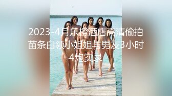 00后女友上位交流的来