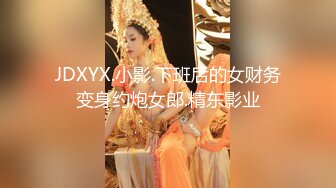 最新推特网红美少女『工口糯米姬』大尺度新作-与尼酱的模拟做爱Sex 美臀粉穴 高潮呻吟1