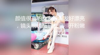 STP14465 【残星璀璨】年轻男女帅气小哥3P啪啪JQ大战，00后嫩妹后入骑乘猛操一个搞完再换另一个