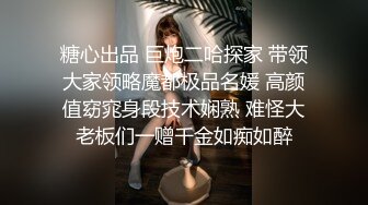 【小嘴亲亲】【上集】大乱交全是18岁小姑娘三洞齐开操B操嘴操屁眼两根鸡巴操一个逼别提有多爽多快乐啦