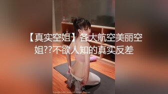 最近认识的性感风骚美女,操她时问我干她舒服还是其她女人舒服,最后要求射嘴里,说：射B里会怀孕的