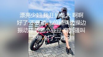 【极品女神】让教练看看你有没有及格当啦啦队长的实力