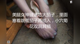 绿帽淫妻夫妇「Mika Couple」OF淫乱生活私拍 多人运动轮流接力无套内射【第二弹】