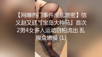   吸精小奴隶 高挑御姐范长发妹妹在家多姿势啪啪做爱，最后内射