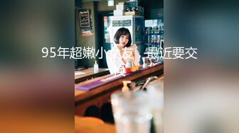 清纯校园女神风【御柔儿】好美好骚！道具自慰～没被男友操几次的逼，看的人心旷神怡