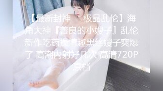  一男两女00后嫩妹！眼镜短发妹子！贫乳奶子多毛骚穴，骑乘后入深插