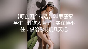 性感美女，一看就是有钱人包养的