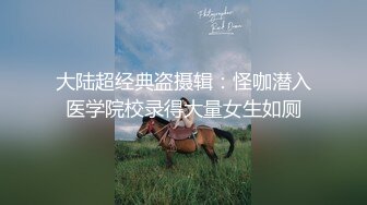 抖音旅行射 DYTM012 走进西安