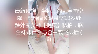 麻豆伙伴 MM-061《公厕痴女》??3P中出巨乳OL-吴梦