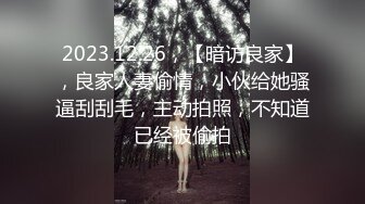 小姨子弯腰捡筷子二个大奶子露了出来