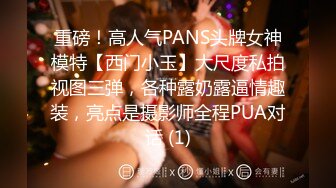 [2DF2]公司的一个女客户得罪不起 点名要我去接待，没办法再老的b也得上 [BT种子]