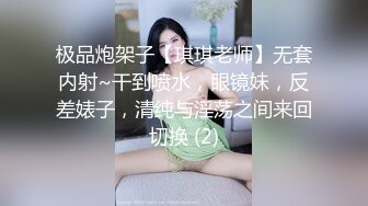 精东影业JD121父子轮啪家教老师-桥本爱菜